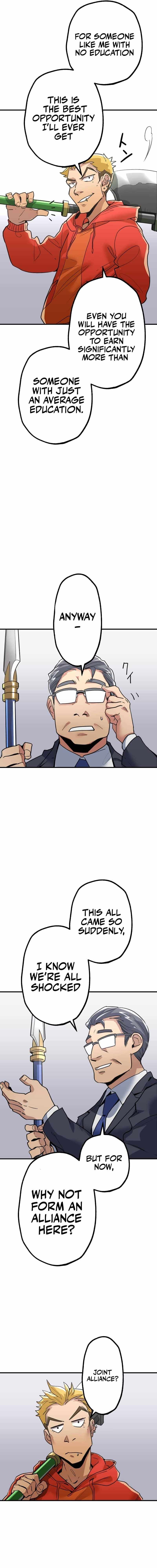 The Guild's Strongest Receptionist Chapter 2 16